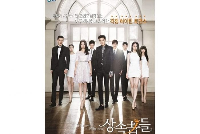 The Heirs (2013) Ulasan Drama Korea