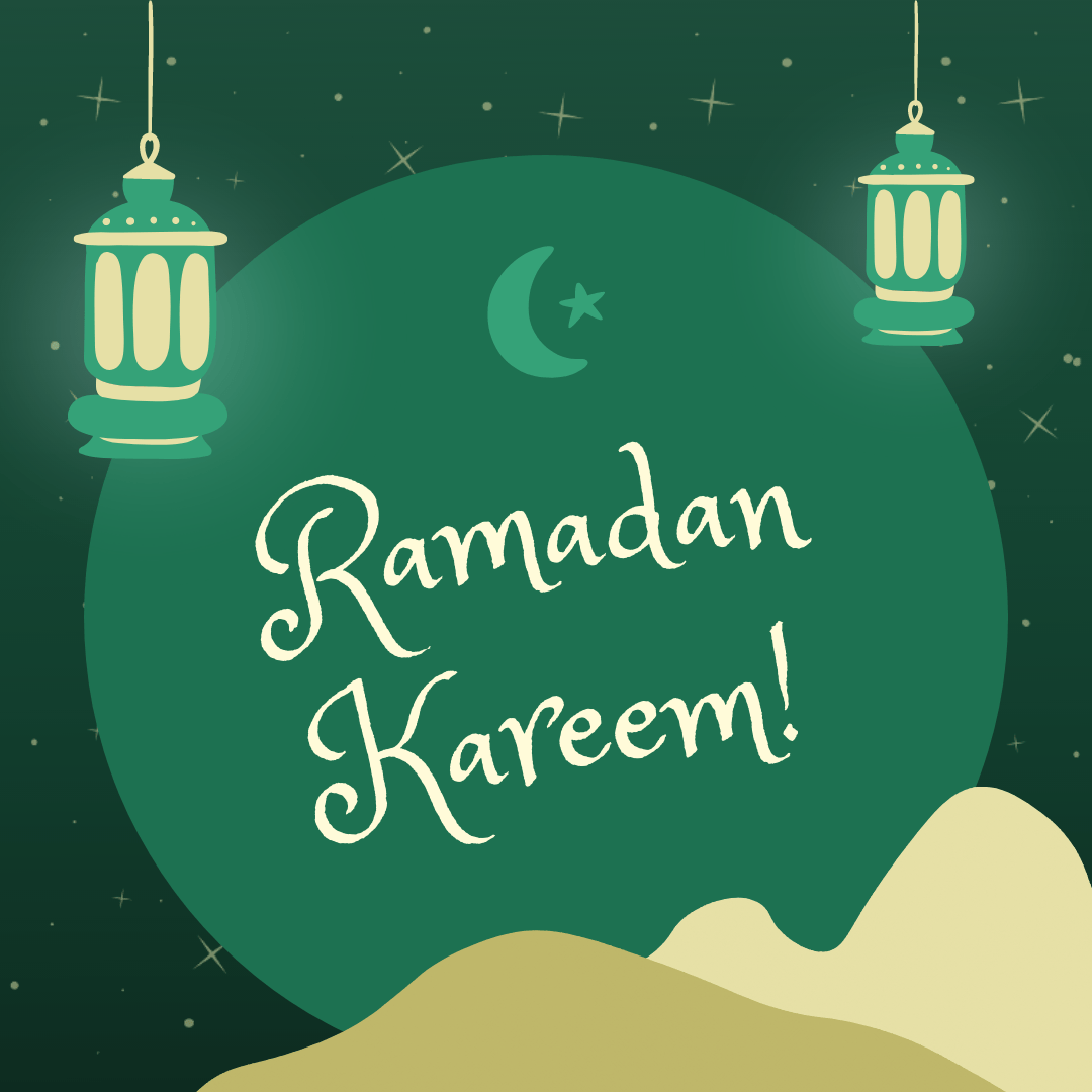 Wednesday Ramadhan Kareem