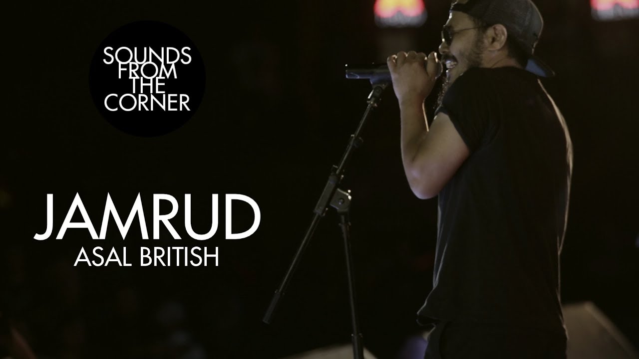Me Lirik Lagu Asal British | Jamrud