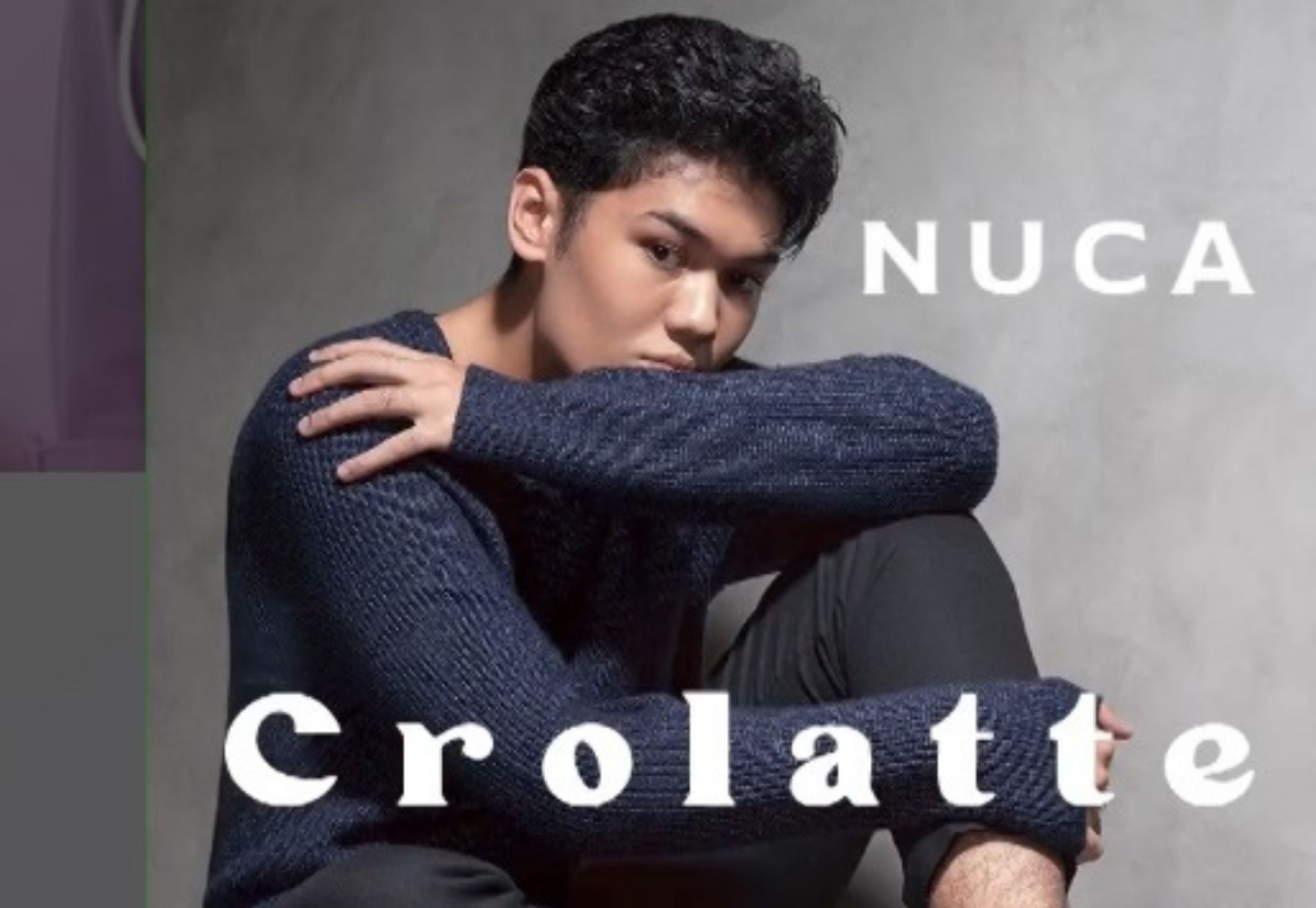 Bo Chord Crolatte | Nuca (F)